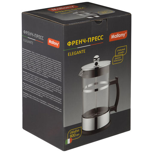Френч-пресс ELEGANTE 800мл арт. 107625
