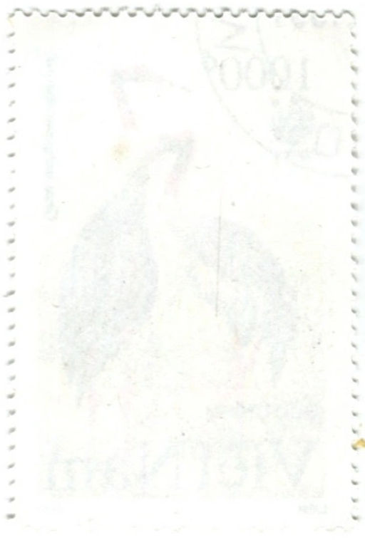 Марка Индийский журавль 1991 год Вьетнам