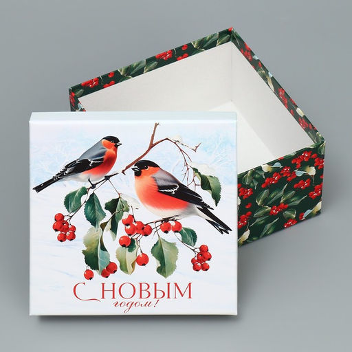 Набор подарочных коробк 5 в 1 С Новым годом!, 14 14 8 22 22 12 см - Дарите счастье фото 31