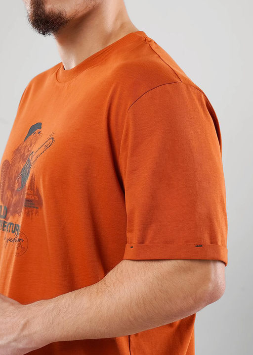 Комплект мужской для дома Бобер