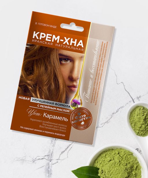 ФК /1089/ Крем-Хна в готов.виде "Карамель" с Репейным масл.(50мл).15 АКЦИЯ