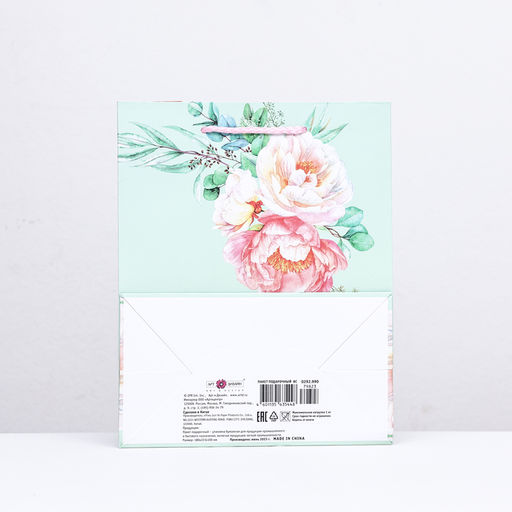 Пакет подарочный Цветы, бирюза, 18 х 22,3 х 10 см - Simaland фото 2