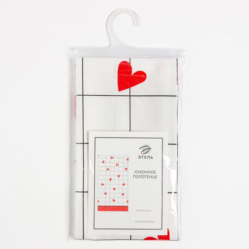 Полотенце Этель Love is 40х73см, 100% хлопок, саржа 190 г/м2  фото 2