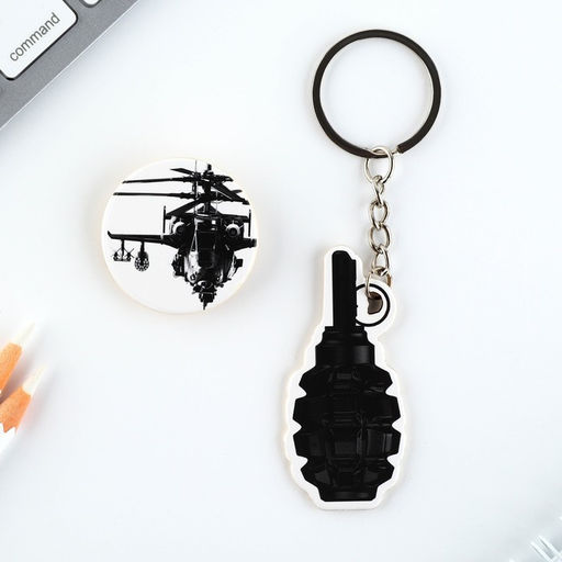 Цена за 2 шт. Значок и брелок на 23 Февраля «Для настоящего героя», подарочный набор : 2 предмета