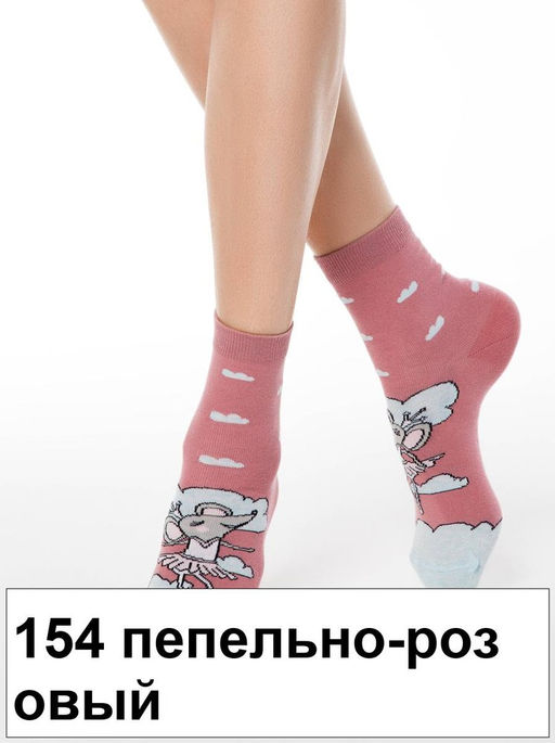 Носки жен. HAPPY 18С-227СП (60/6) - 154 пепельно-розовый - Conte elegant фото 3