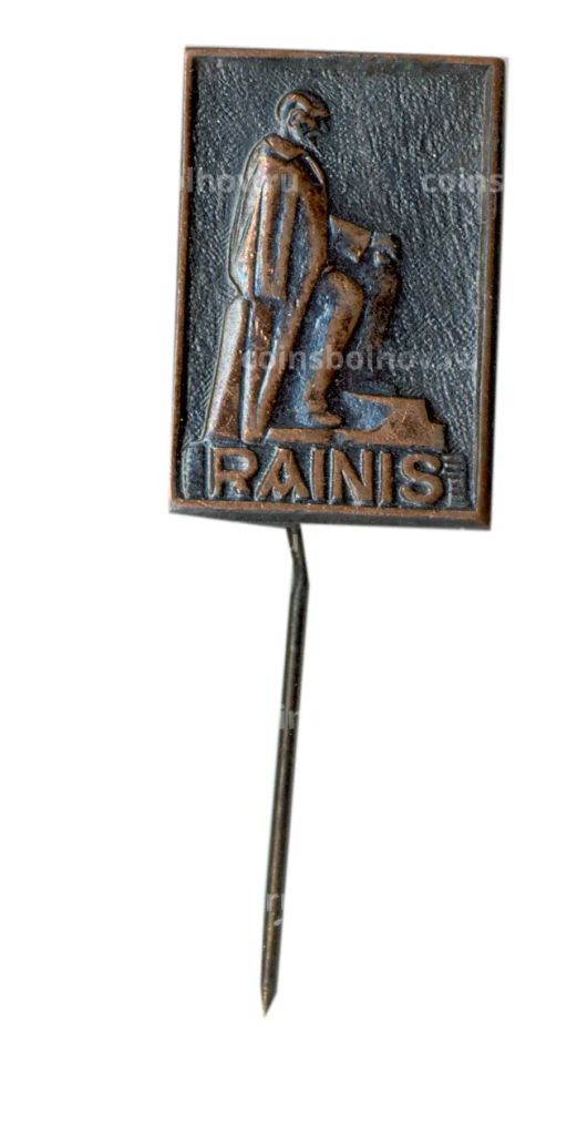 Значок Райнис