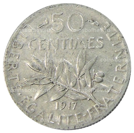 50 сантимов 1917 года Франция