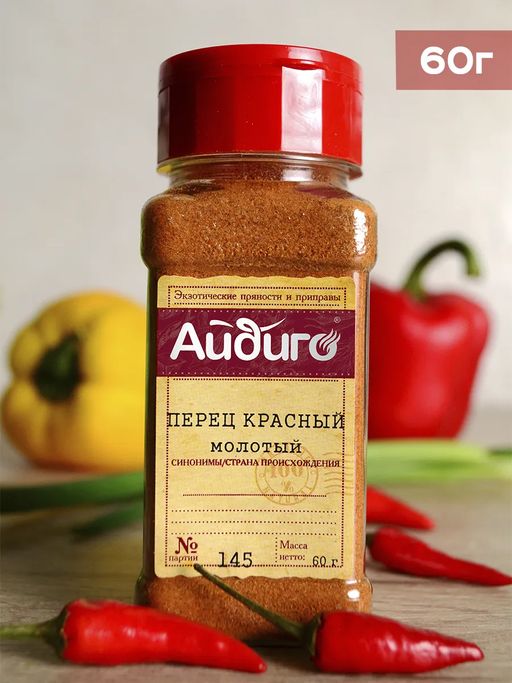 Перец красный острый в банке 60г - Айдиго фото 4