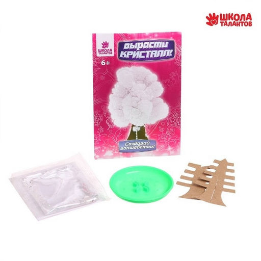 Выращивание кристаллов «Волшебное дерево», белый