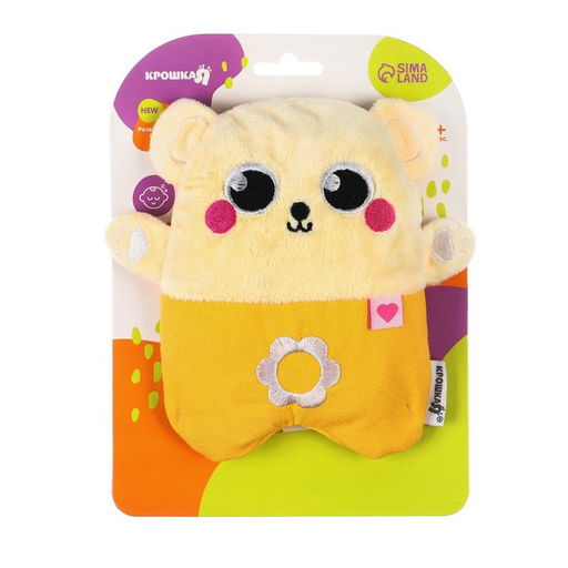 Игрушка грелка от колик «Мишка», вишнёвые косточки