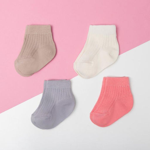 Набор носков Крошка Я Nice day 4 пары, 12-14 см