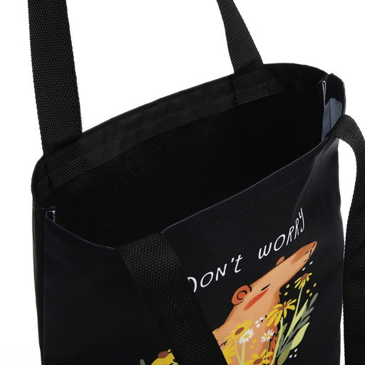 Сумка - шопер Be cappy, чёрная