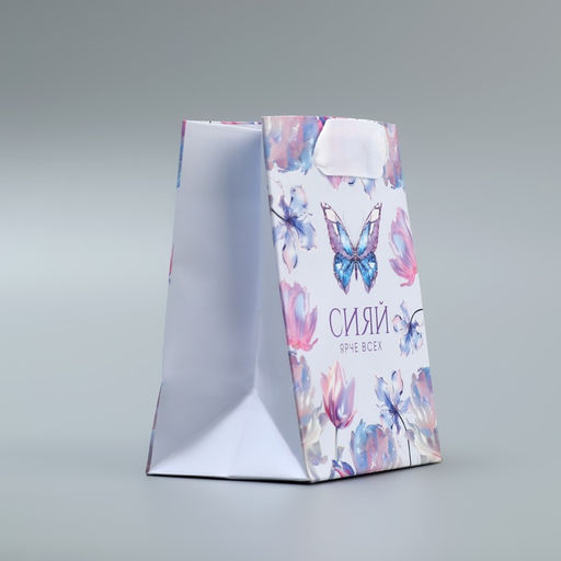 Цена за 4 шт. Пакет подарочный ламинированный, упаковка, «Сияй», 9×12×6.5 см