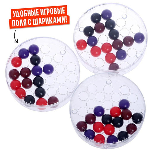 Настольная игра Шевели шариками - Лас играс kids фото 12