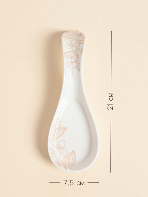 Подставка под ложку SL Home «Аманде», 20.7×7.3×4 см, фарфор, белая