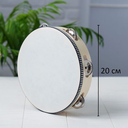 Бубен музыкальная игрушка «Классика», 12 тарелок, 20×20×4.3 см