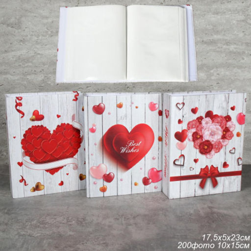 Фотоальбом 200 фото 10x15 / 9348 /уп 48/ - Галеонтрейд фото 7