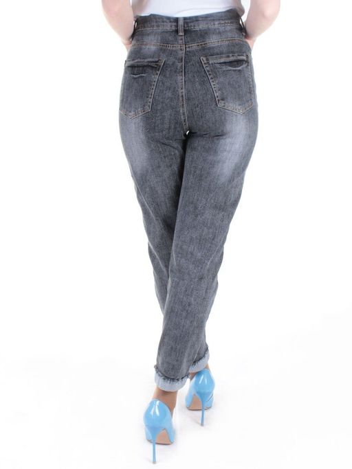 9006 DK. GRAY Джинсы-бананы женские ADORNSKY