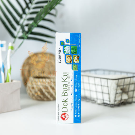 Зубная Паста Травяная Супер-Свежесть
TWIN LOTUS
150 гр