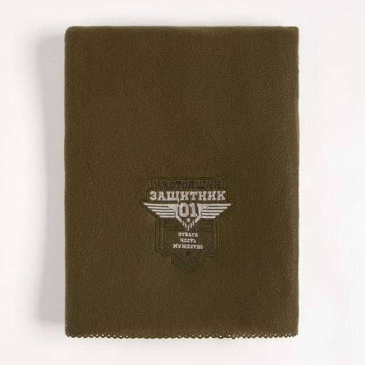 Плед Этель Настоящий защитник 130х150 см, 100% п/э, флис 160 гр/м2  фото 2