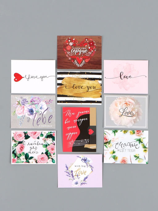 Набор мини-открыток 8×6 см, 20 шт.