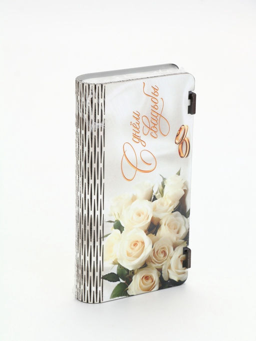 Купюрница «С днём свадьбы», шкатулка для денег