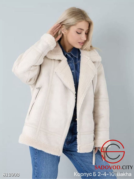 Женская дубленка-авиатор - Bruno фото 3