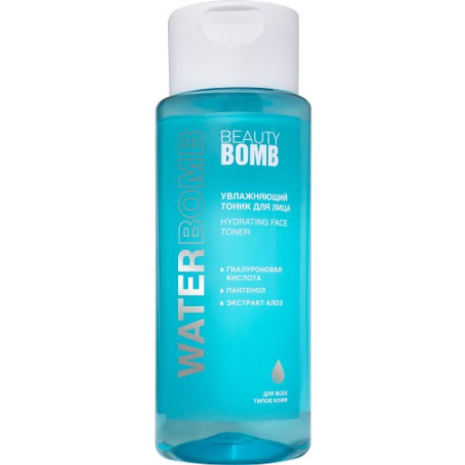Beauty Bomb Увлажняющий тоник для лица Waterbomb 150 мл