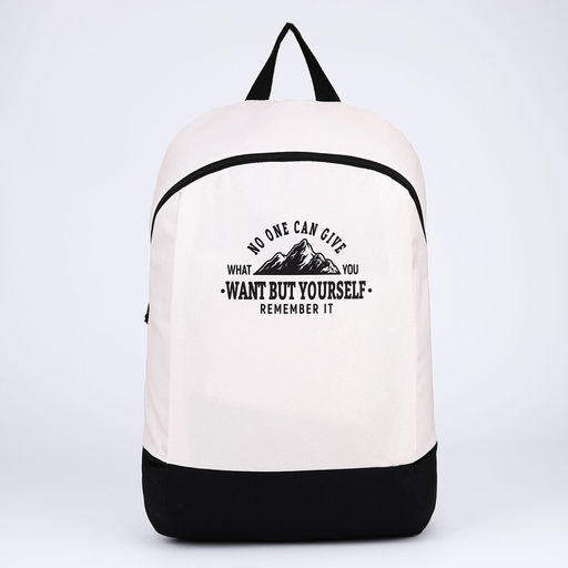 Рюкзак текстильный Горы, 46х30х10 см, вертик карман, цвет молочный - Nazamok фото 2