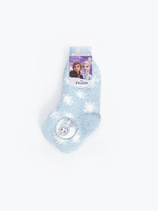 Elsa Desenli K?z ?ocuk Havlu Ev ?orab?