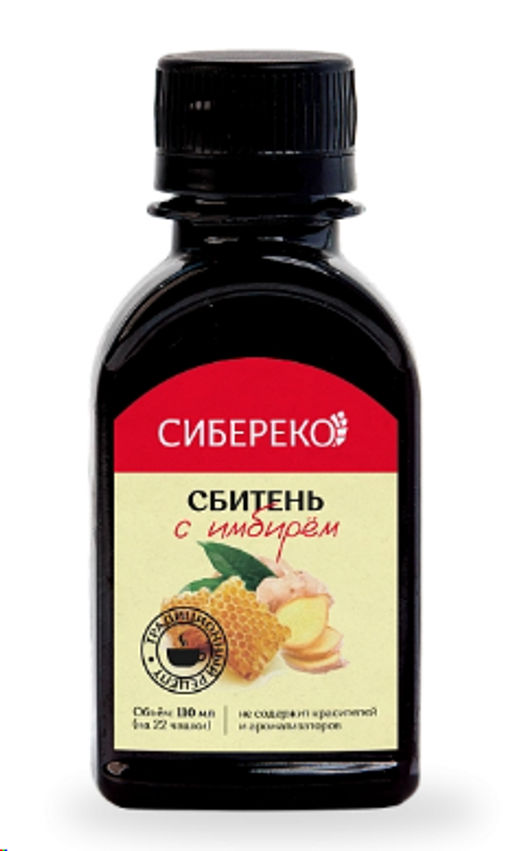 Новинка! Сбитень с имбирём 110 мл
