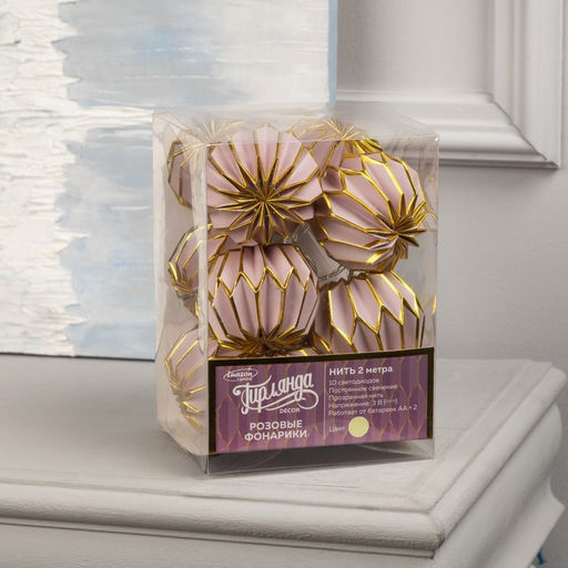 Гирлянда Нить 2 м с насадками Розовый фонарик, IP20, прозрачная нить, 10 LED, от батареек АА?2, свечение тёплое белое - Luazon lighting фото 6