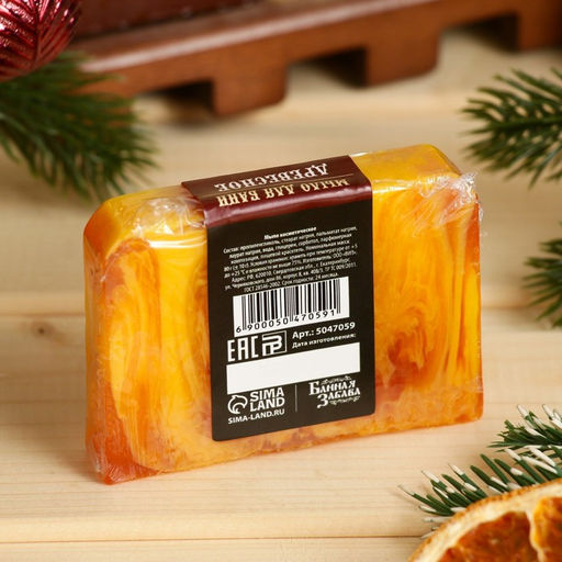 Мыло СПА - уход для бани и сауны Крутого Нового года древесный 80 гр - Банная забава фото 5