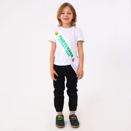 Набор на выпускной «Выпускник детского сада» 4 предмета: лента белая, шарик 3 шт.