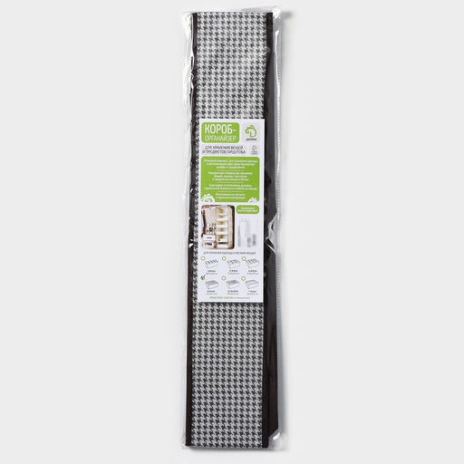 Органайзер для хранения белья Доляна Вилли, 18 ячеек, 353012 см, бело-коричневый  фото 7