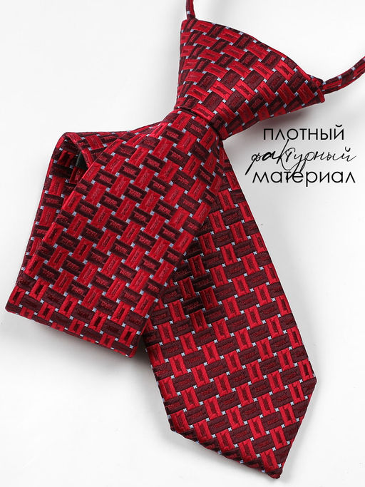 Галстук детский Соль&Перец  фото 8