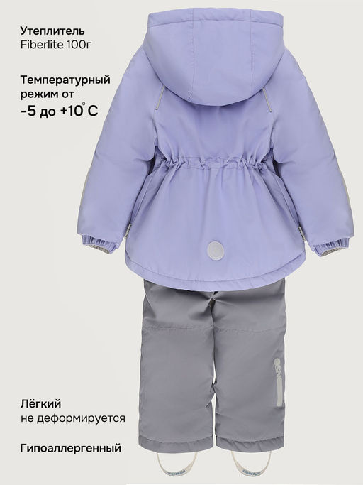 Костюм 7м1826 лаванда/светло-серый