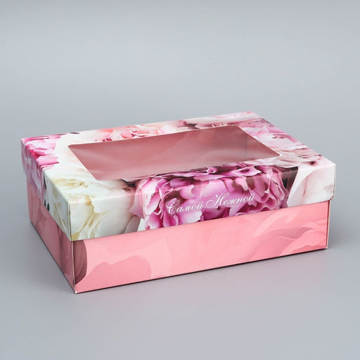 Цена за 2 шт. Коробка складная, крышка-дно, «Самой нежной», 21×15×7 см с окном