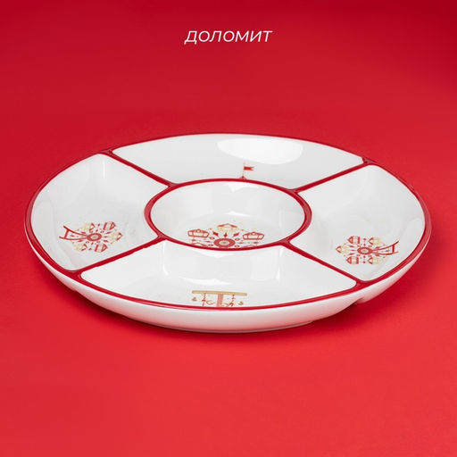 Менажница новогодняя Доляна «Парк аттракционов», 25,5×3,1 см, 5 ячеек, керамика, белая