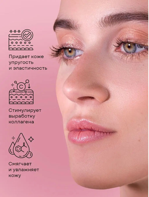 Гидролат/Тоник для лица Роза - Ecomake фото 5