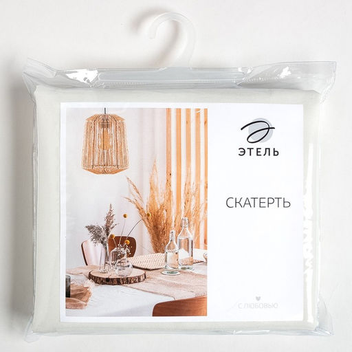 Скатерть Этель Classic 147×220 см с ГМВО, 100% хлопок, саржа 190 г/м²
