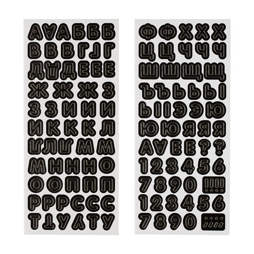 Mr.Painter HIB-05 Картонные элементы Алфавит (чипборд) 34 см х 15 см СК/Распродажа