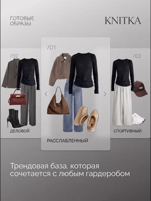 лонгслив паутинка полупрозрачный , 95% хлопок. 5% лайкра - Knitka wear фото 69