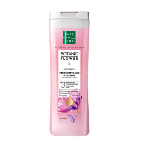 ЧИСТ.ЛИНИЯ шампунь 400мл Реконструкция и защита с керамидами и витаминами