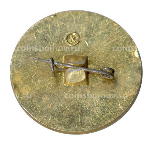 Значок Общество книголюбов