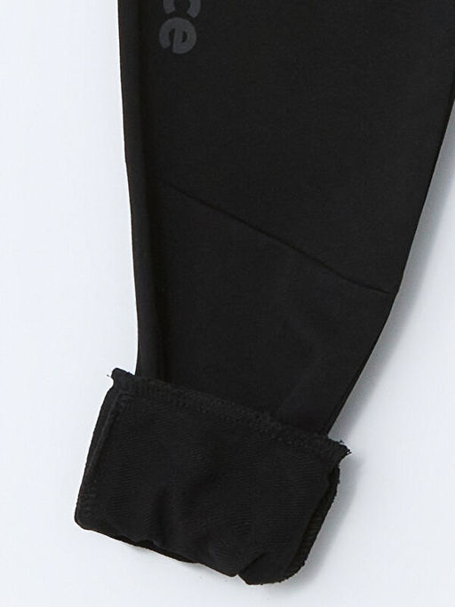 Beli Lastikli Erkek ?ocuk Jogger E?ofman Alt? - Waikiki фото 3