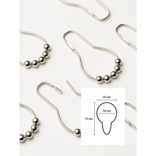 Крючки для штор Доляна, 12 шт., цвет хромированный