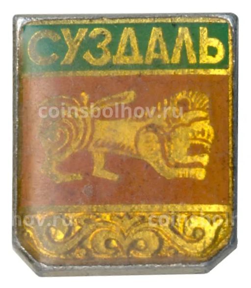 Значок Суздаль