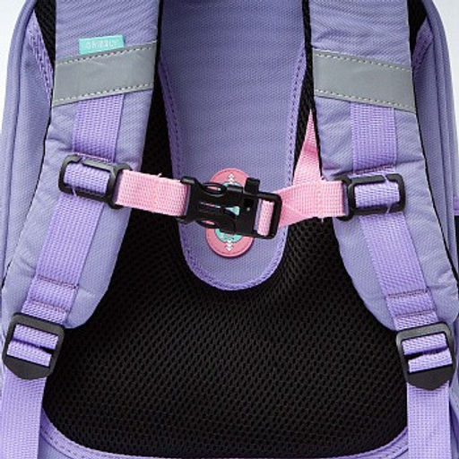 RAz-486-10 Рюкзак школьный - Grizzly фото 10