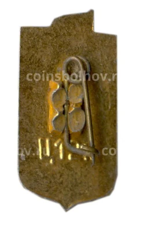 Значок Киев